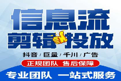 SEM竞价开户实战经验：案例分享