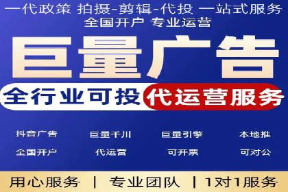 百度信息流推广策略：实操案例分享
